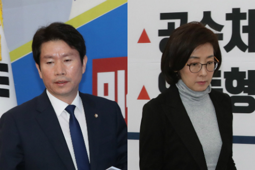 이인영 “한국당이 법 인질극 벌여”, 나경원 “민주당이야말로 반역 여당" 