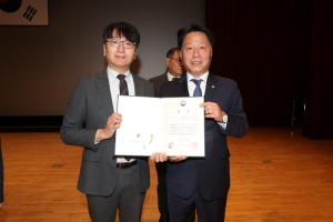 건설정책연구원 책임연구원 이은형, 건축협정 제안으로 행안부장관상 