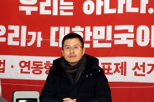 한국당 최고위원회, 나경원 원내대표 임기연장 허용 않기로 의결