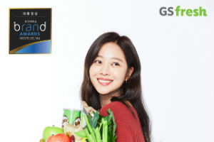 GS리테일, 온라인몰 'GS프레시'로 대한민국 브랜드대상 대통령상