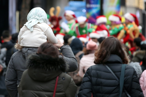 5일 아침기온 크게 떨어져 더 추워, 낮에도 대부분 영하권 