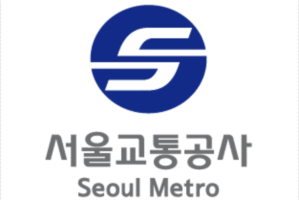 서울교통공사, 도시철도 인프라 활용한 생활물류 서비스 추진 
