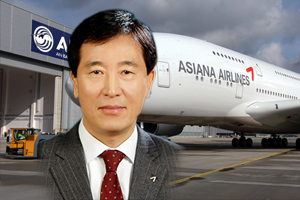 아시아나항공 주식 투자의견은 중립, "유상증자 되면 주식가치 희석"