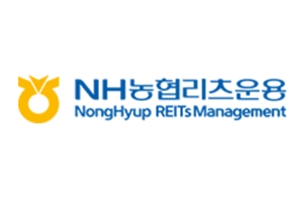 NH프라임리츠 코스피 상장 첫 날 초반 상한가로 달려