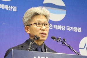 검찰, 울산 경제부시장 송병기 사무실과 집 압수수색 