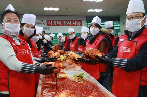 LG전자 임직원, 어려운 이웃 위해 ‘사랑의 김치나눔’ 봉사활동 