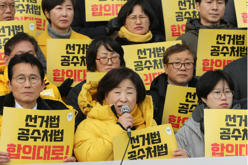 심상정, 민주당 향해 "신속처리안건 미루지 말고 원칙대로 처리해야"