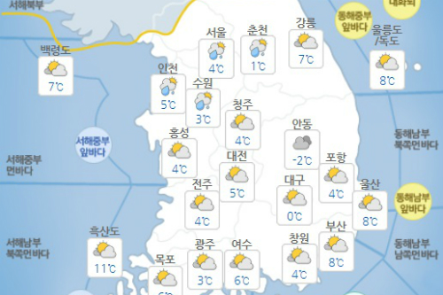 10일 수도권 미세먼지 매우 나쁨, 대기 정체에 오후부터 추가 유입