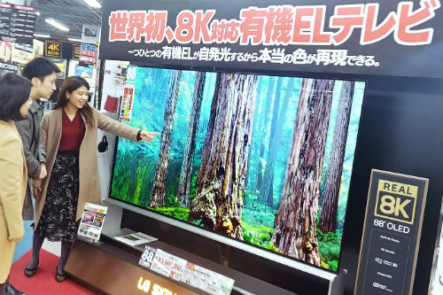 LG전자, 8K 올레드TV로 '외산의 무덤' 일본 TV시장 공략