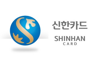 신한카드, 고객봉사단 '아름인' 13돌 맞아 취약계층 노인 위한 잔치 