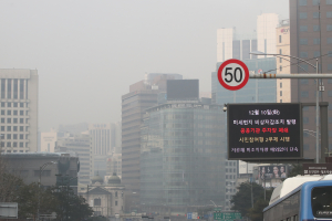 11일 대체로 흐리고 곳에 따라 비, 미세먼지는 나쁨