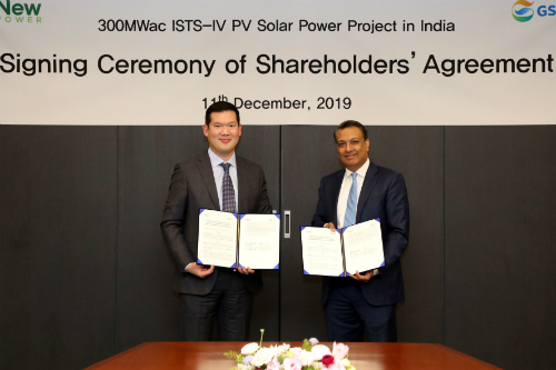 GS건설 인도 태양광사업 진출, 허윤홍 “해외에서 신재생에너지 확대” 