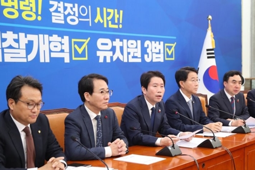 이인영 “국회의장에 13일 본회의 요청, 개혁법안 민생법안 처리한다”
