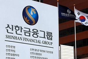 '조용병 운명' 쥔 신한금융지주 사외이사, '모범사례' 평판 이어갈까 