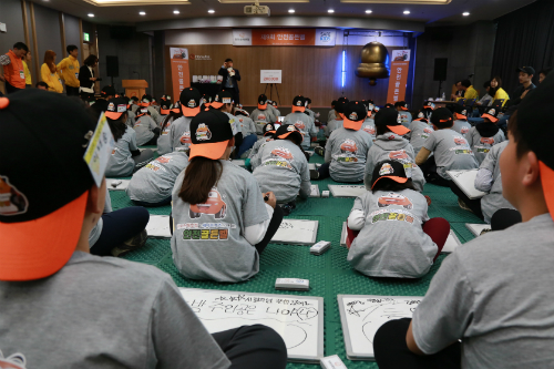 한화손해보험, 아동복지시설 어린이 초청해 '안전골든벨' 행사 열어