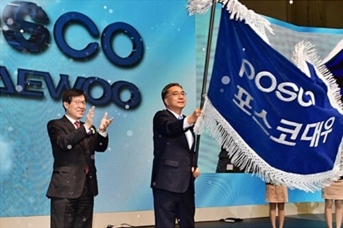 [Who Is ?] 김영상 전 포스코인터내셔널 대표이사 사장