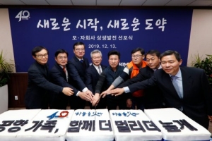 한국공항공사 자회사 통한 정규직 전환 완료, <a href='https://www.businesspost.co.kr/BP?command=article_view&num=212612' class='human_link' style='text-decoration:underline' target='_blank'>손창완</a> “상생발전 노력”