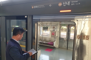 서울교통공사, 서울지하철 6호선 신내역 21일 개통