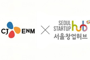 CJENM 오쇼핑부문, 서울창업허브와 기술기반 스타트업 육성