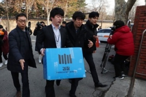 검찰, ‘김기현 하명수사’ 의혹 관련해 국무총리실 압수수색