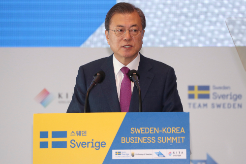 문재인, 스웨덴 경제인들에 "한반도 평화는 두 나라에 더 많은 기회"  
