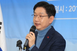 김경수, 무인선박에 힘실어 경남도 조선산업 살리기 본격화