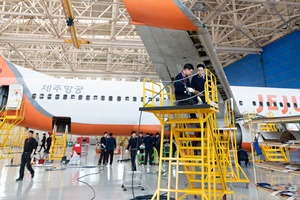 한국항공우주산업 자회사 한국항공서비스, 제주항공 정비물량 더 수주 