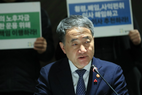 박능후, 횡령 사익편취 기업에 국민연금의 경영참여 주주권 행사 결정 