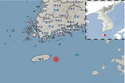 제주도 서귀포 동쪽에서 규모 2.3 지진 발생, 피해는 없는 듯