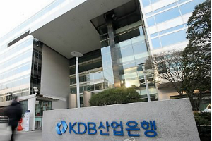 KDB산업은행 부행장에 이영재 이병호 김복규 김상수, 조직도 개편 