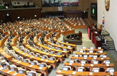 공수처 설치법안 국회 본회의 통과, 한국당 의원은 모두 퇴장