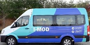 현대차, 영종도에서 실시간 경로 바꾸는 인공지능버스 시범운행