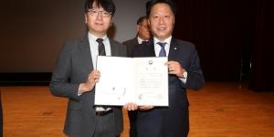 건설정책연구원 책임연구원 이은형, 건축협정 제안으로 행안부장관상 