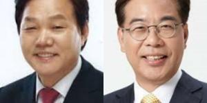 한국당 사무총장에 박완수, 여의도연구원장에 성동규 