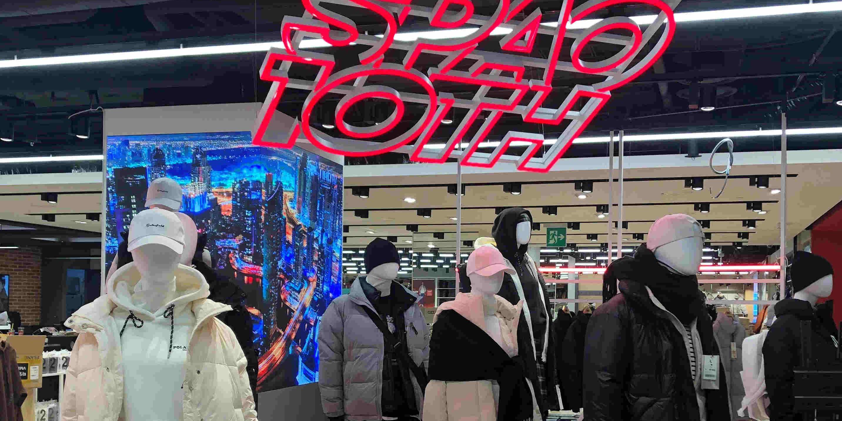 이랜드월드 SPA브랜드 스파오, 영등포 타임스퀘어에 91번째 매장