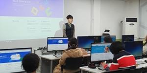 KT, 울릉도에 10기가 인터넷 열어 초등학교에 첨단 과학교육 제공