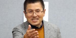 황교안 “주52시간제는 아직 과도해, 발전 위해 좀 더 일해야”