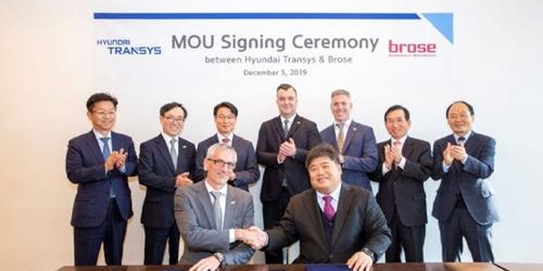 현대트랜시스, 독일기업과 손잡고 차세대 자동차 시트 개발 협력