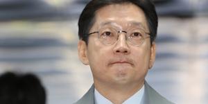 경남지사 김경수 항소심 선고 내년 1월로 한 달 미뤄져