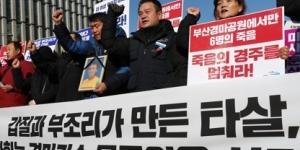 마사회, 경마장 말 훈련공간의 임대 둘러싼 불공정 논란에 '고심' 