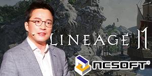 엔씨소프트 목표주가 높아져, 