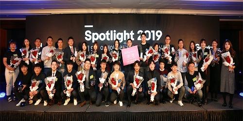 이베이코리아, '수출스타 경진대회' 열고 온라인 우수 판매자 시상