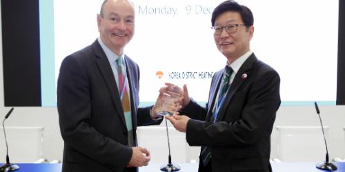 황창화, 국제사회에 지역난방공사 온실가스감축 노력 알려