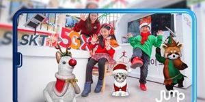 SK텔레콤, 크리스마스 앞두고 증강현실앱 새 단장 