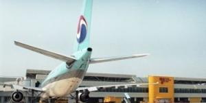 한국공항공사, 지방공항 활성화 위해 저비용항공사 지원 확대 
