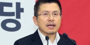 한국당 직권남용 혐의로 문희상 검찰고발, 