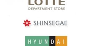 롯데 신세계 현대백화점, 내년 설 선물세트 예약판매에 몸 사리는 이유