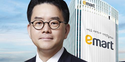 "이마트 주가 상승 가능", 강력한 구조조정 효과 내년에 나타나