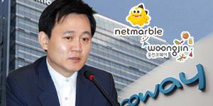 방준혁 '승부수' 또 통해, 웅진코웨이 놓고 줄다리기에서 넷마블 승리