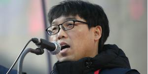 삼성전자 노조 